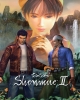 Shenmue II