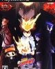 Katekyo Hitman Reborn! Kindan no Yami no Delta