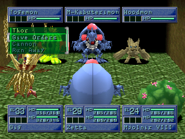 Игру Digimon 2