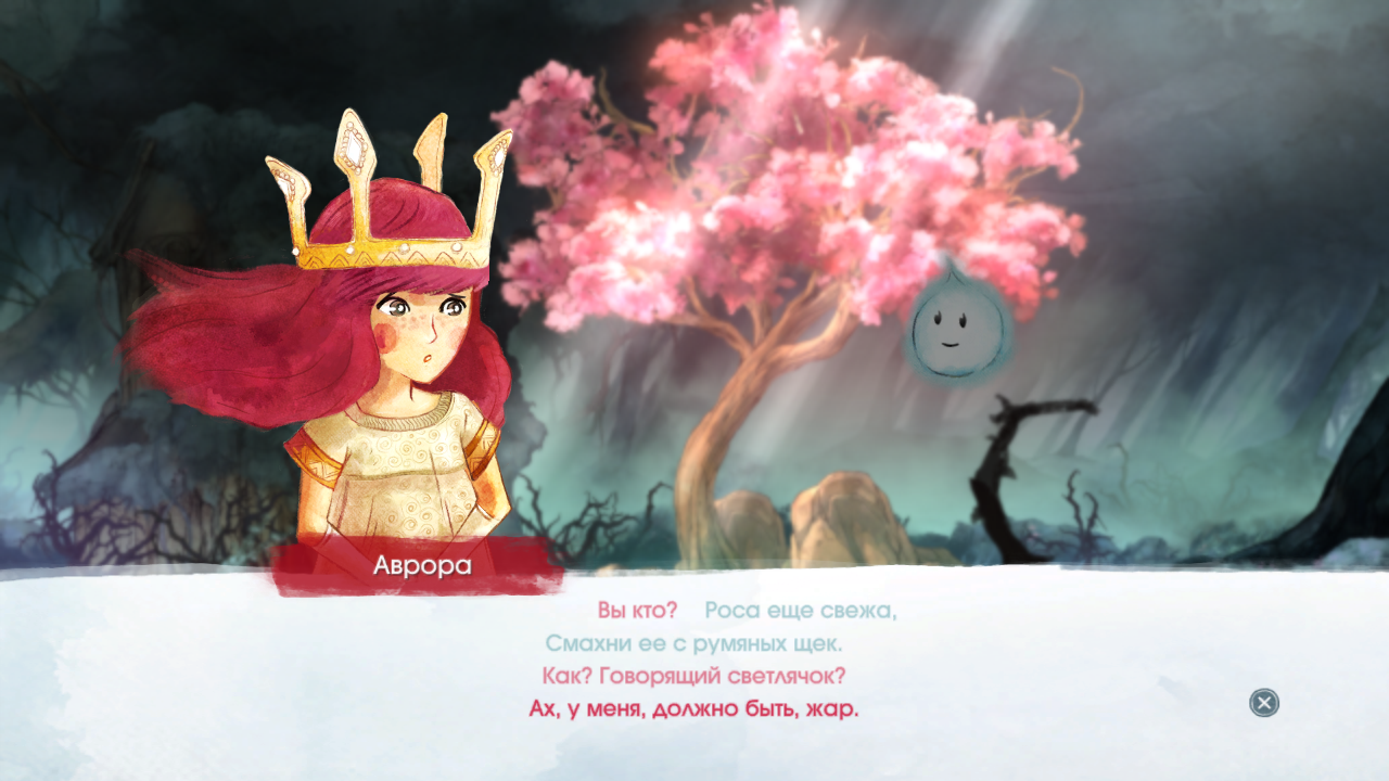 Child of light steam фото 28