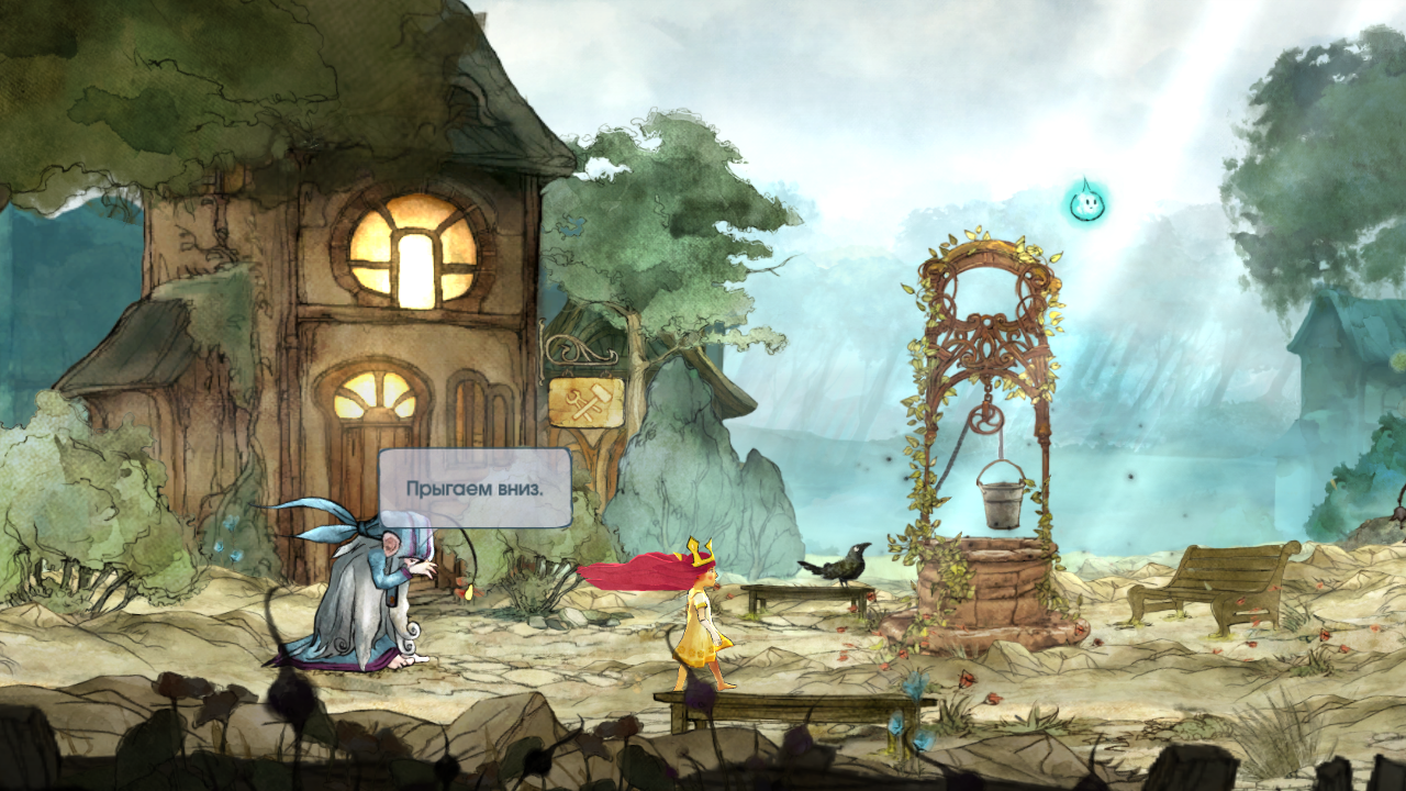 Child of light steam dll фото 63