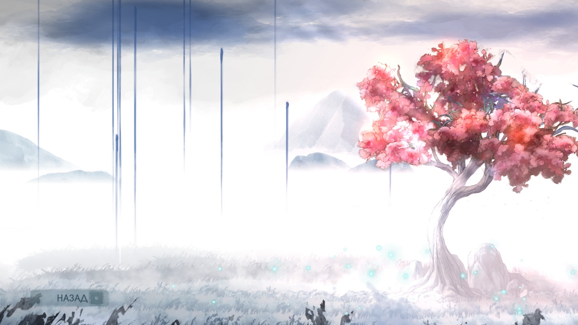 Child of light steam фото 100