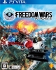 Freedom Wars