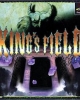 King's Field II