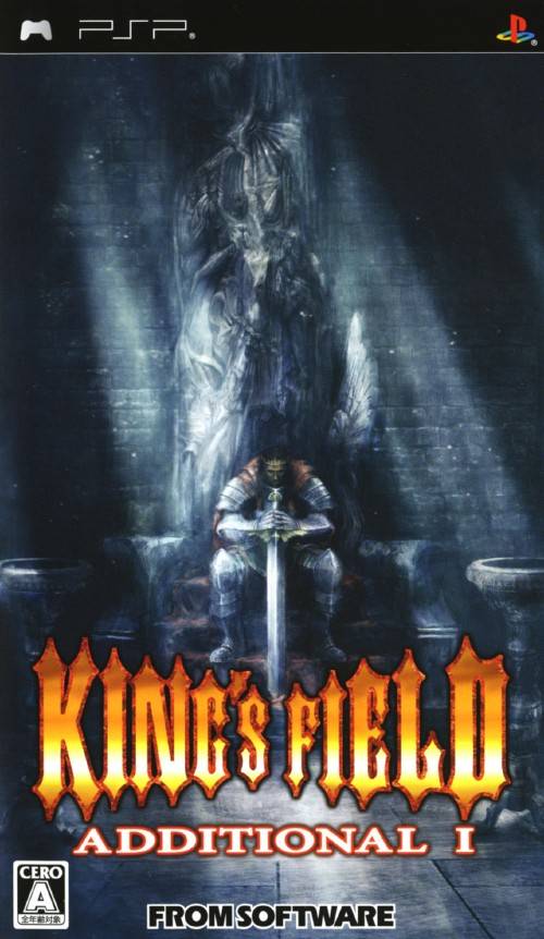 King's Field: Additional I