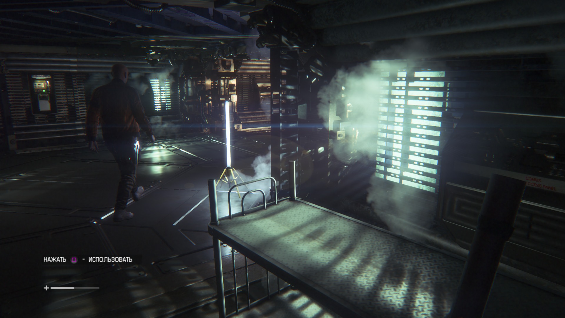 Steam api dll alien isolation фото 34