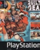 Guilty Gear: The Missing Link