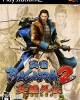 Sengoku Basara 2 Heroes