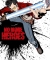 No More Heroes