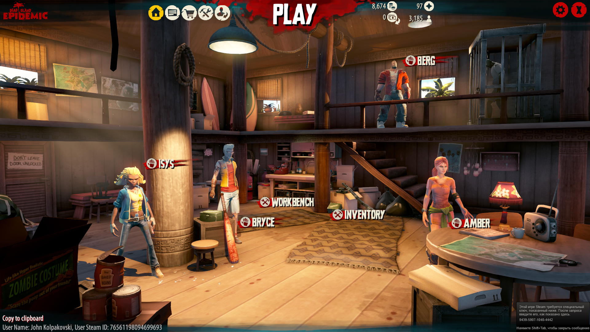 Dead Island: Epidemic . Прохождение Dead Island: Epidemic. Секреты Dead  Island: Epidemic. — Square Faction