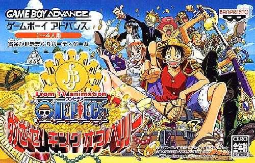 One Piece: Aim! The King of Berry