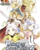 Tales of Phantasia: Narikiri Dungeon X