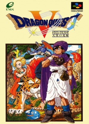 Dragon Quest V R4 Patch