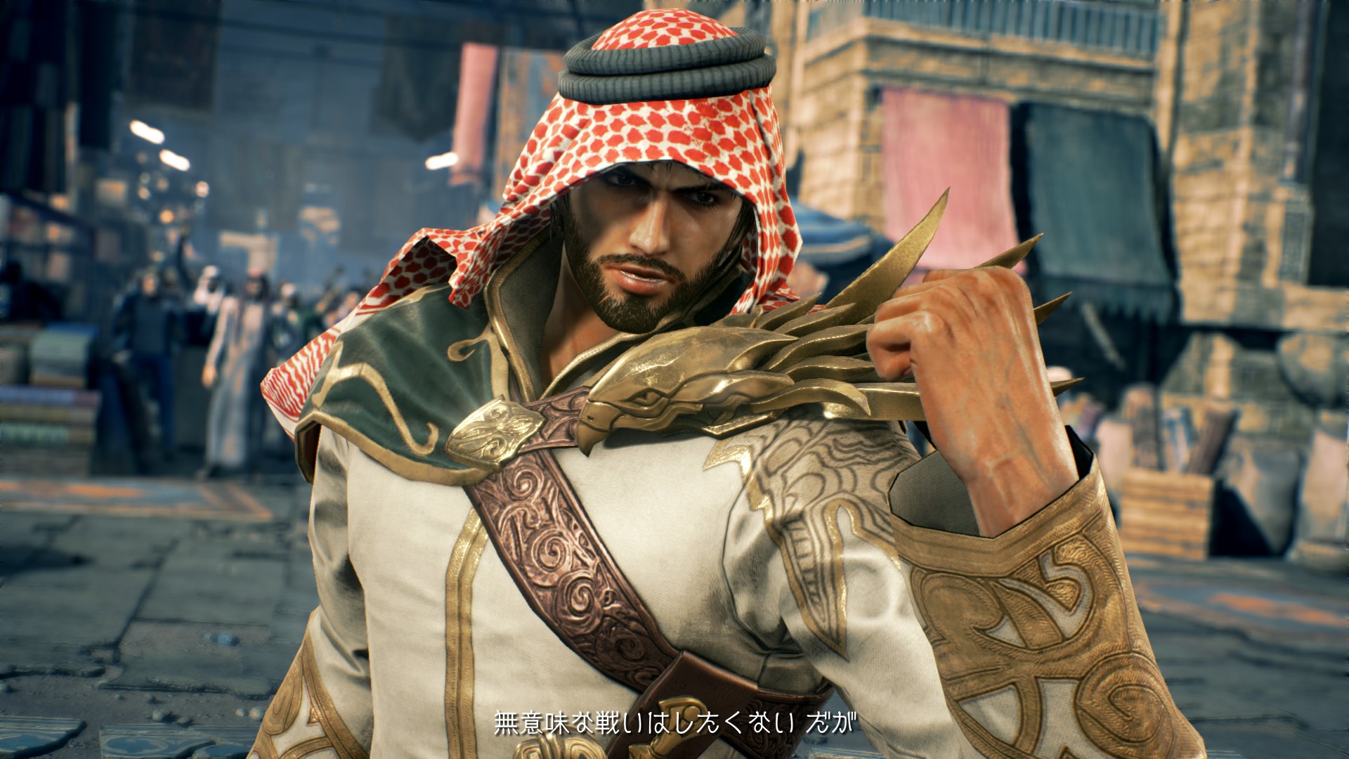 Tekken 7 shaheen