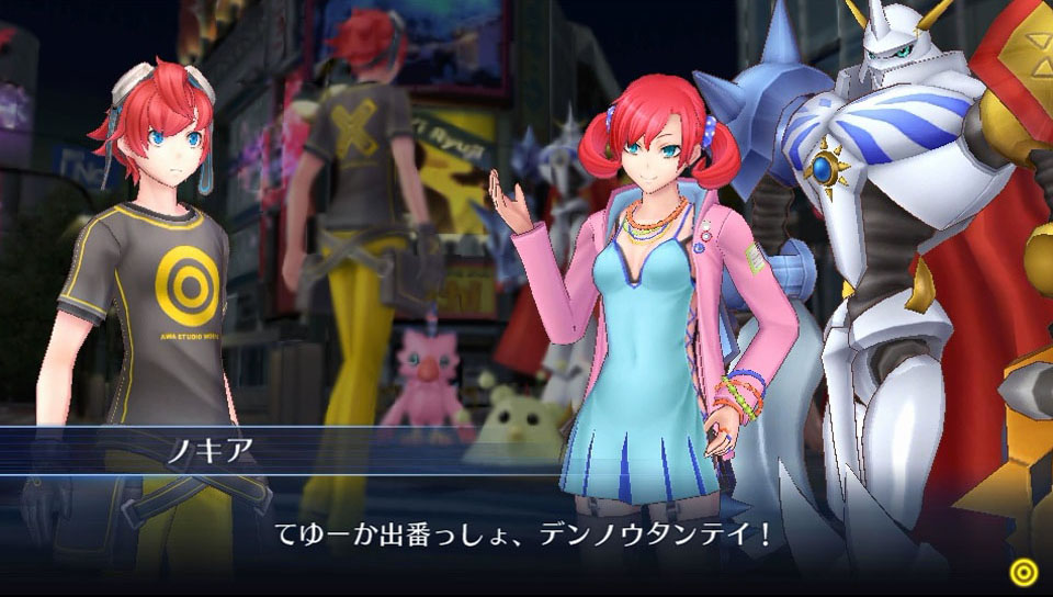 Digimon Story: Cyber Sleuth.
