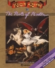 King's Quest IV: The Perils of Rosella