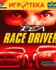 TOCA Race Driver