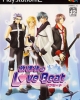 Houkago no Love Beat