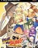 Dear My Sun!!: Musuko Ikusei Capriccio