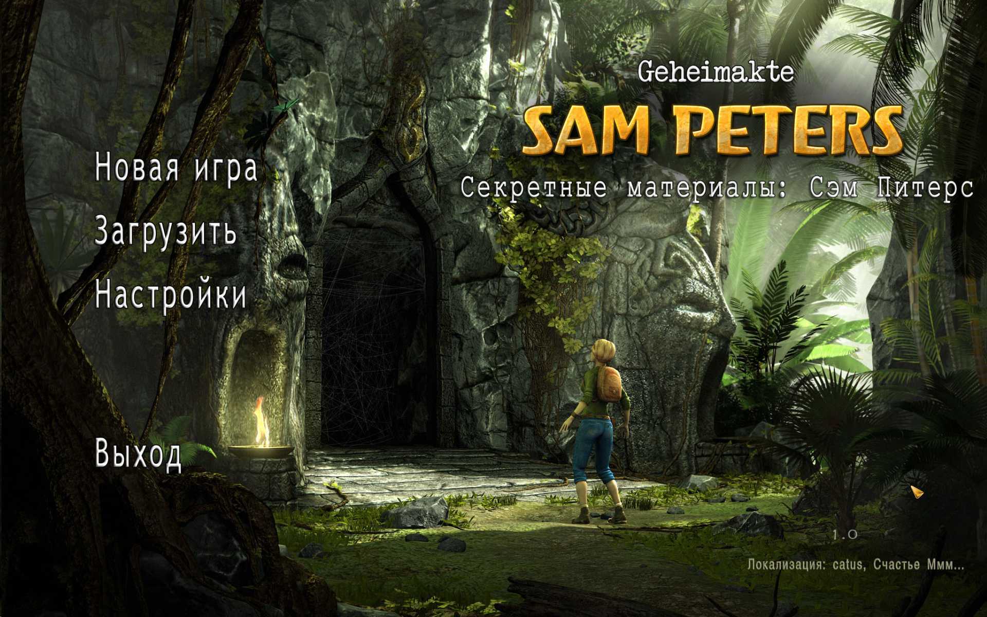 Secret Files: Sam Peters . Прохождение Secret Files: Sam Peters. Секреты  Secret Files: Sam Peters. — Square Faction