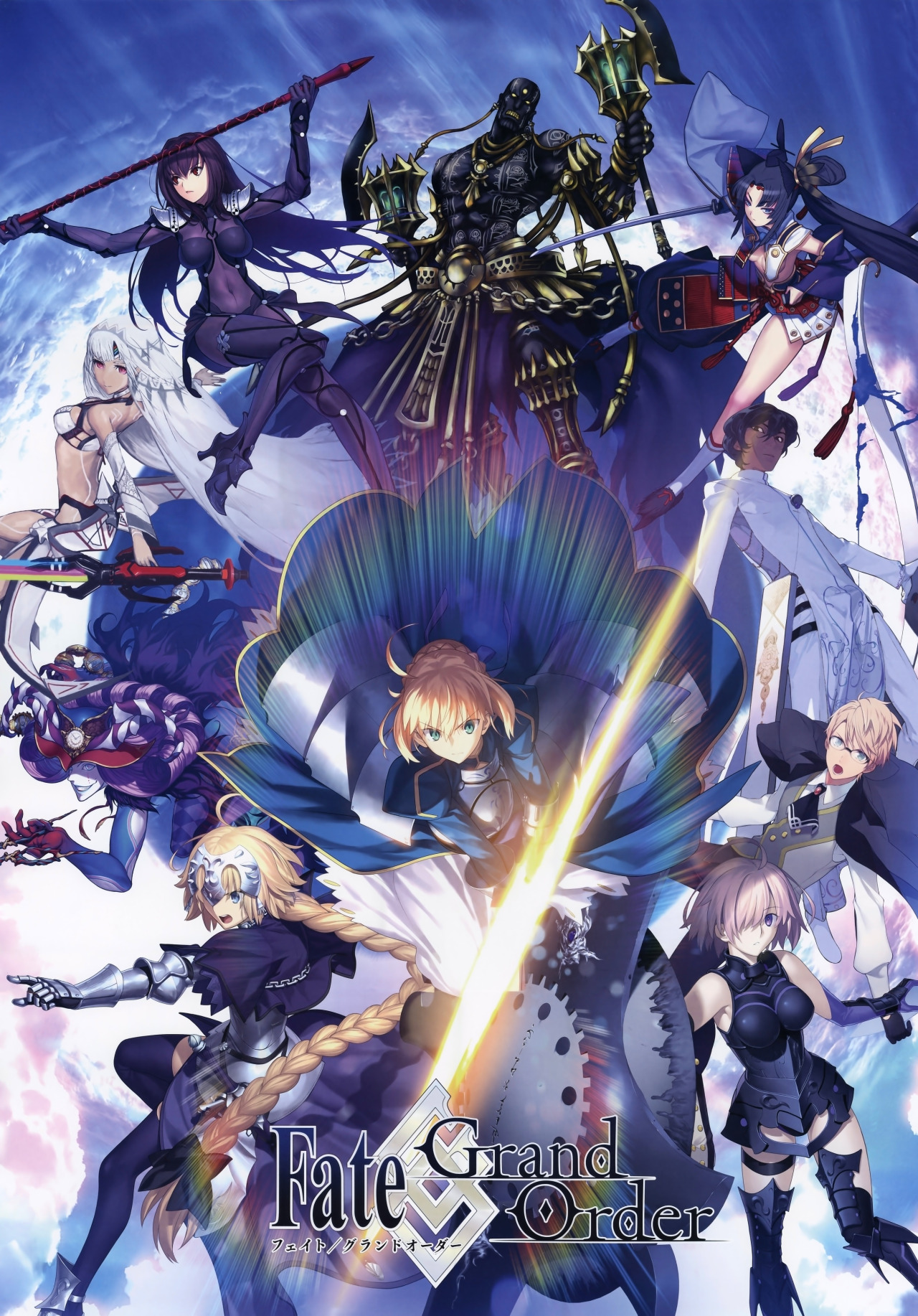 Fate/Grand Order . Прохождение Fate/Grand Order. Секреты Fate/Grand Order.  — Square Faction