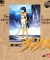 Mugen Senshi Valis: The Legend of a Fantasm Soldier (1992)