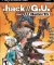 .hack//G.U. vol. 1//Rebirth