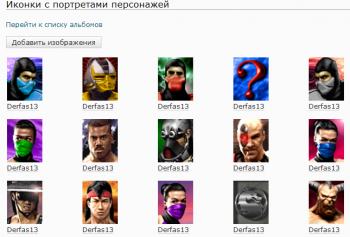 1281646487.png