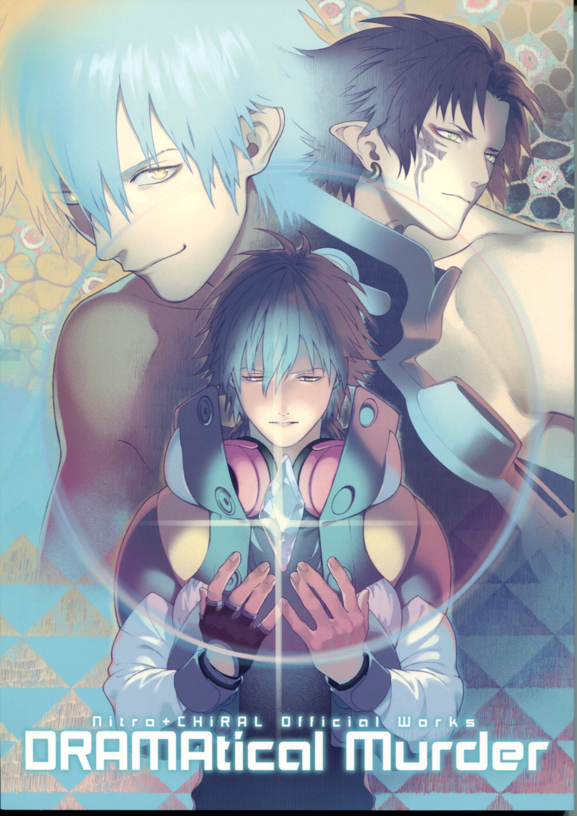 Dramatical Murder . Прохождение Dramatical Murder. Секреты Dramatical Murder.  — Square Faction