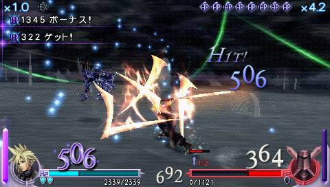   Dissidia Final Fantasy  Psp -  7