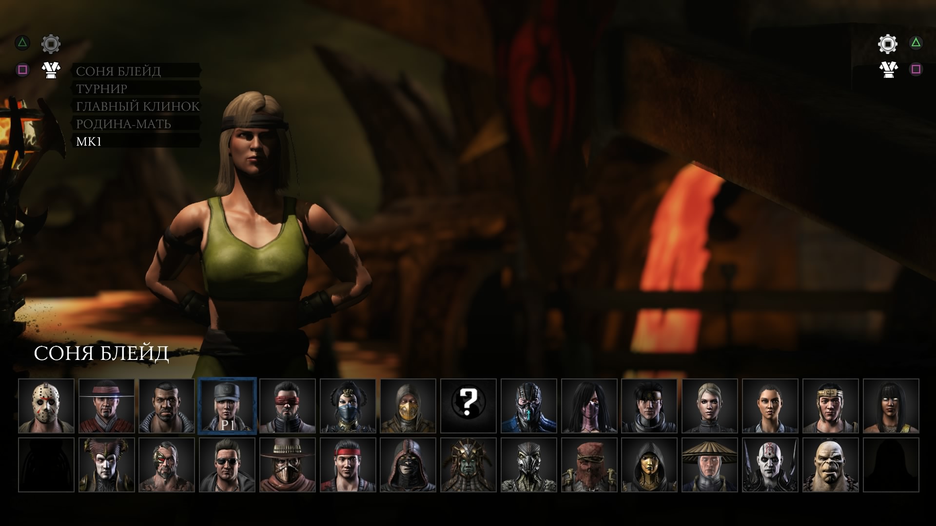 Mortal Kombat X - Tanya фан-видео — Блог — AGITatOr — Square Faction