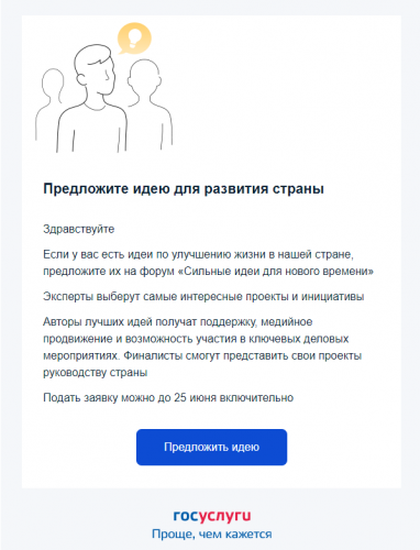 20260622194704_b23f9f95.png